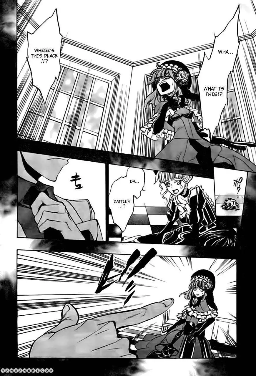 Umineko no Naku Koro ni Episode 3: Banquet of the Golden Witch Chapter 17 68